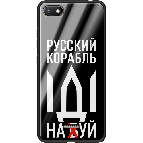 Чехол Boxface Xiaomi Redmi 6A Русский корабль иди на буй