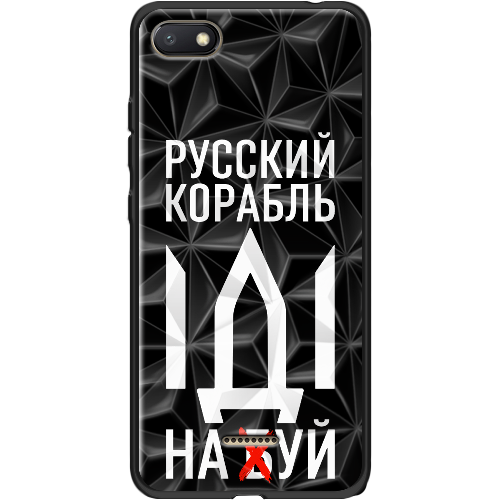 Чехол Boxface Xiaomi Redmi 6A Русский корабль иди на буй