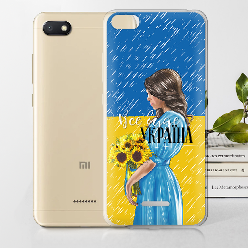 Чехол Boxface Xiaomi Redmi 6A Україна дівчина з букетом