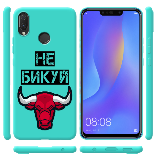 Чехол BoxFace Huawei P Smart Plus Не Бикуй