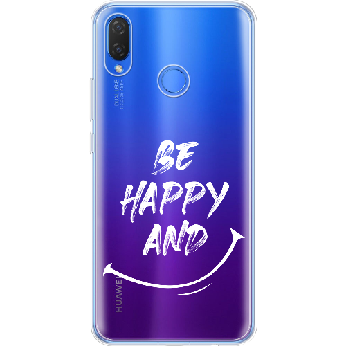 Чехол BoxFace Huawei P Smart Plus be happy and