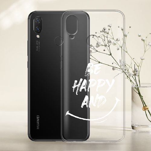 Чехол BoxFace Huawei P Smart Plus be happy and