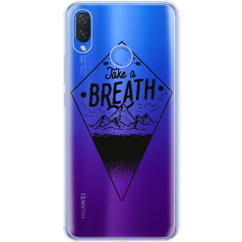 Чехол BoxFace Huawei P Smart Plus Take a Breath