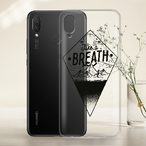 Чехол BoxFace Huawei P Smart Plus Take a Breath