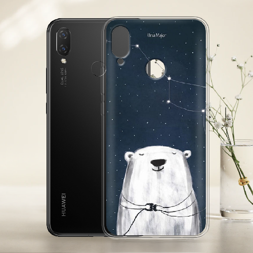 Чехол BoxFace Huawei P Smart Plus Ты мой космос