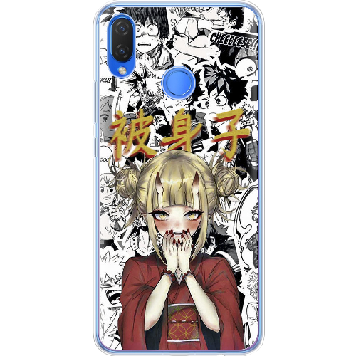 Чехол BoxFace Huawei P Smart Plus Himiko Toga - My Hero Academia