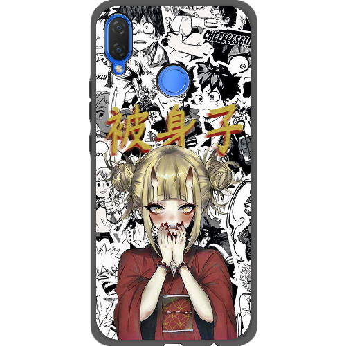 Чехол BoxFace Huawei P Smart Plus Himiko Toga - My Hero Academia