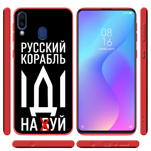 Чехол BoxFace Samsung J610 Galaxy J6 Plus 2018 Русский корабль иди на буй