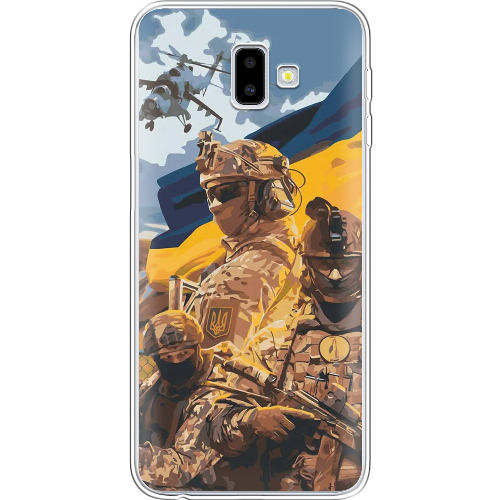 Чехол BoxFace Samsung J610 Galaxy J6 Plus 2018 Воїни ЗСУ