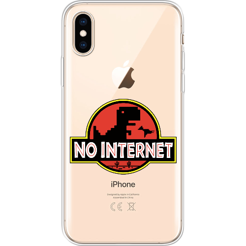 Чехол BoxFace iPhone XS No Internet