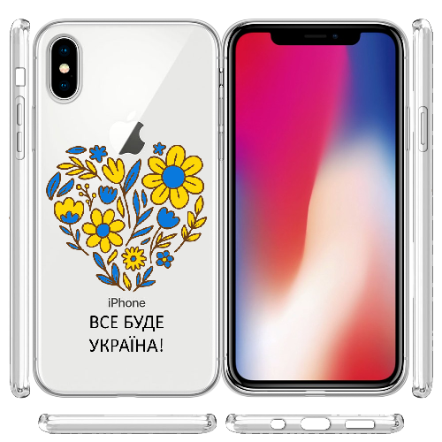 Чехол BoxFace iPhone XS Все буде Україна