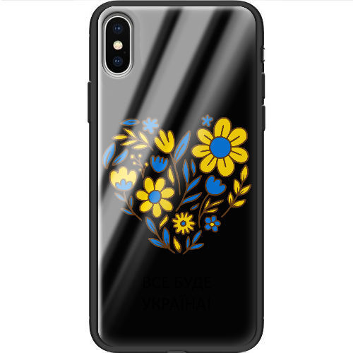 Чехол BoxFace iPhone XS Все буде Україна