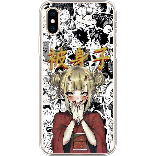 Чехол BoxFace iPhone XS Himiko Toga - My Hero Academia