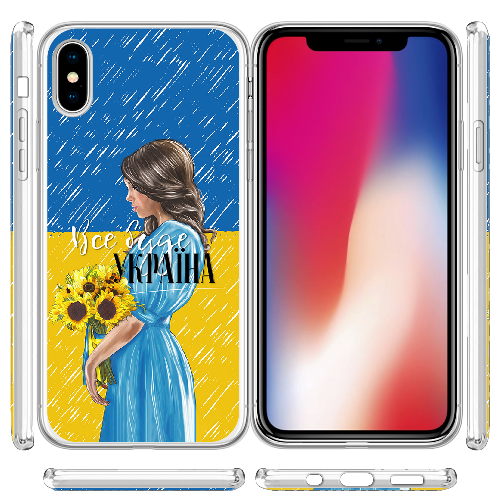 Чехол BoxFace iPhone XS Україна дівчина з букетом