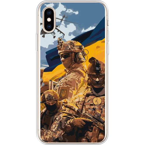 Чехол BoxFace iPhone XS Воїни ЗСУ