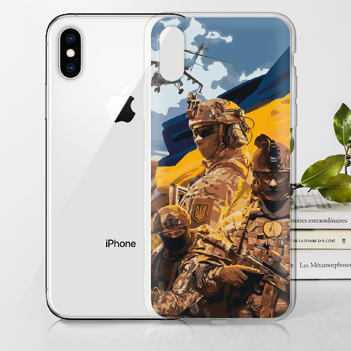 Чехол BoxFace iPhone XS Воїни ЗСУ