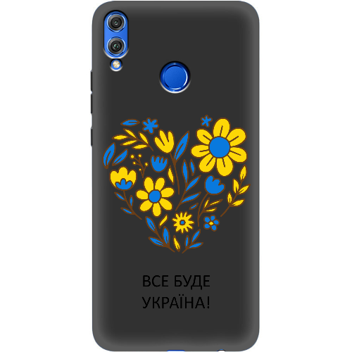 Чехол BoxFace Honor 8x Все буде Україна