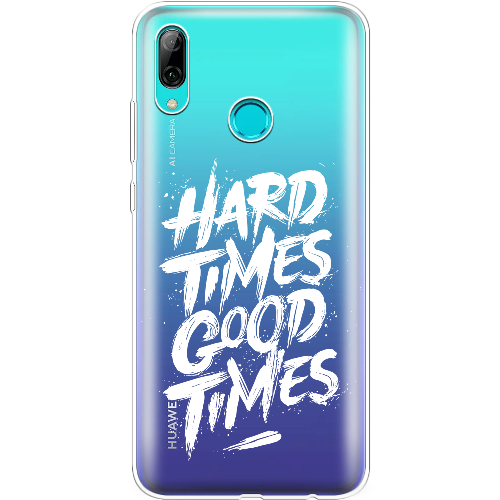 Чехол BoxFace Huawei P Smart 2019 Hard Times