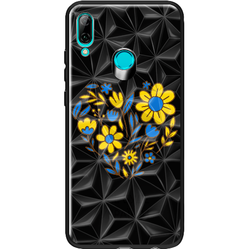 Чехол BoxFace Huawei P Smart 2019 Все буде Україна