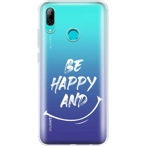 Чехол BoxFace Huawei P Smart 2019 be happy and