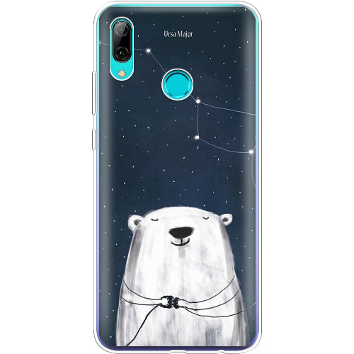 Чехол BoxFace Huawei P Smart 2019 Ты мой космос