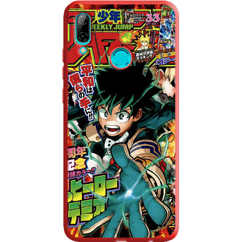 Чехол BoxFace Huawei P Smart 2019 My Hero Academia