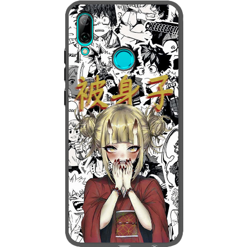 Чехол BoxFace Huawei P Smart 2019 Himiko Toga - My Hero Academia