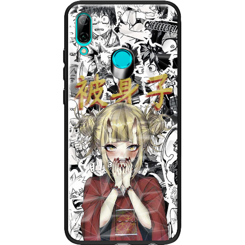 Чехол BoxFace Huawei P Smart 2019 Himiko Toga - My Hero Academia