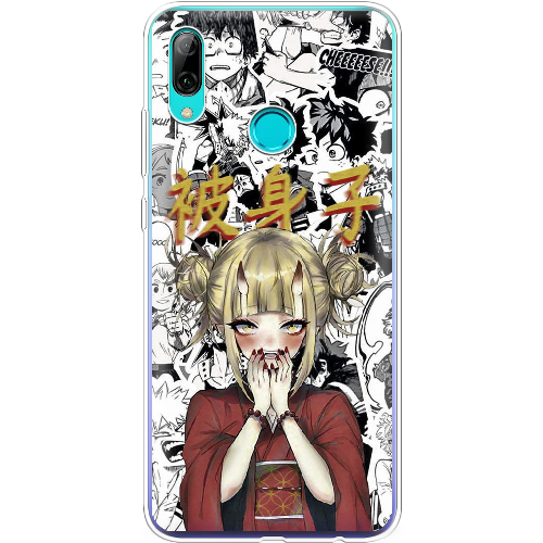 Чехол BoxFace Huawei P Smart 2019 Himiko Toga - My Hero Academia