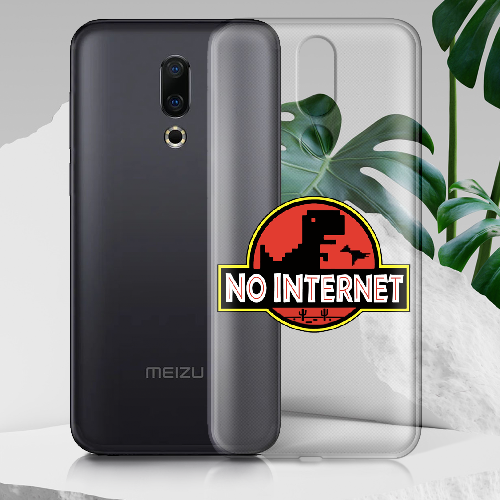 Чехол BoxFace Meizu 16 TH No Internet