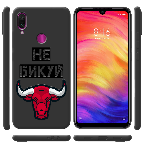 Чехол BoxFace Xiaomi Redmi Note 7 Не Бикуй