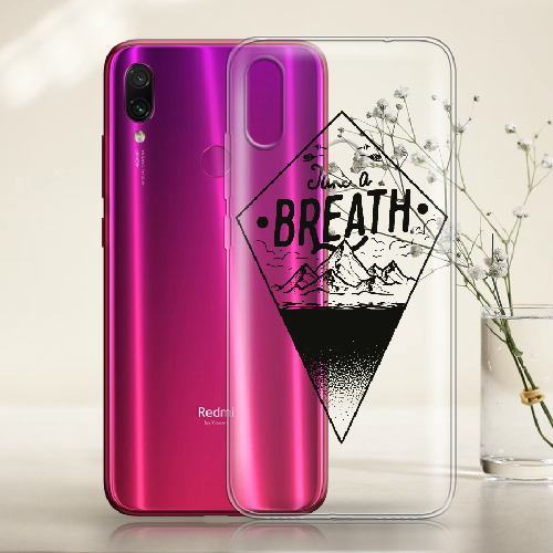 Чехол BoxFace Xiaomi Redmi Note 7 Take a Breath