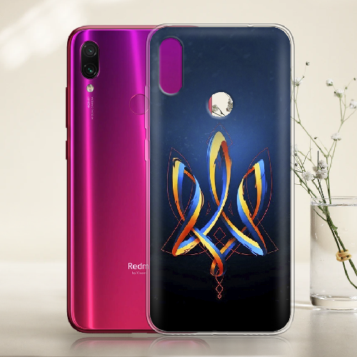 Чехол BoxFace Xiaomi Redmi Note 7 Ukrainian Emblem