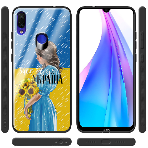 Чехол BoxFace Xiaomi Redmi Note 7 Україна дівчина з букетом