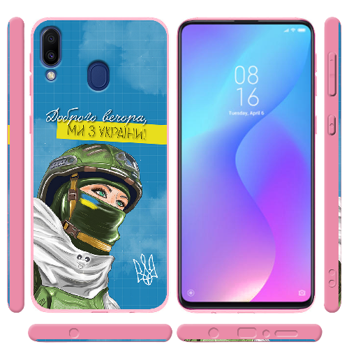 Чехол Boxface Samsung M205 Galaxy M20 Захисниця з України