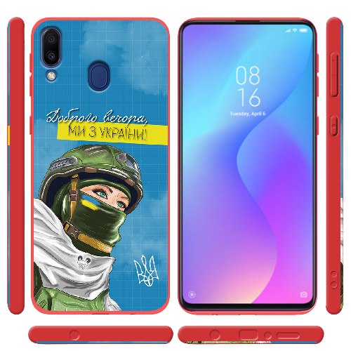 Чехол Boxface Samsung M205 Galaxy M20 Захисниця з України