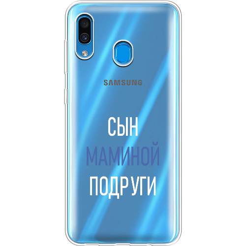 Чехол BoxFace Samsung A305 Galaxy A30 сын маминой подруги