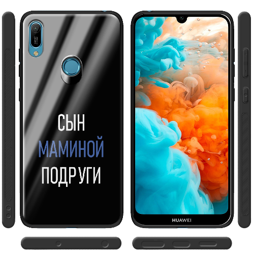 Чехол Boxface Honor 8A сын маминой подруги