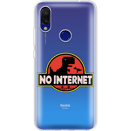 Чехол BoxFace Xiaomi Redmi 7 No Internet