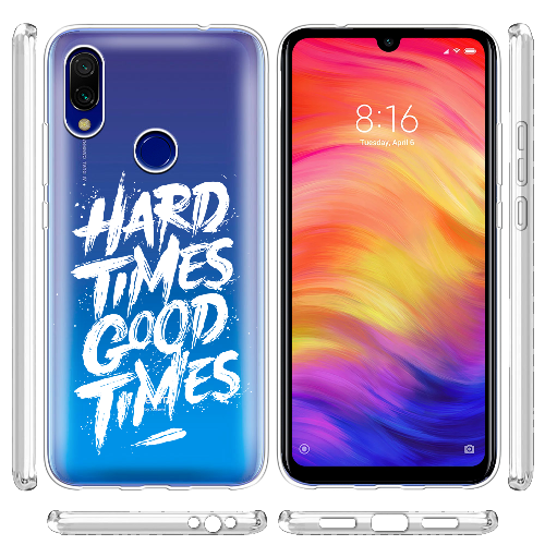 Чехол BoxFace Xiaomi Redmi 7 Hard Times