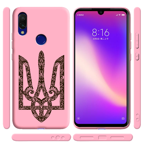 Чехол BoxFace Xiaomi Redmi 7 Ukrainian Black Trident