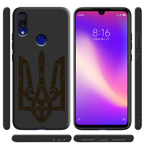 Чехол BoxFace Xiaomi Redmi 7 Ukrainian Black Trident