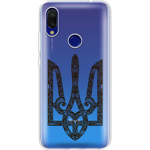 Чехол BoxFace Xiaomi Redmi 7 Ukrainian Black Trident