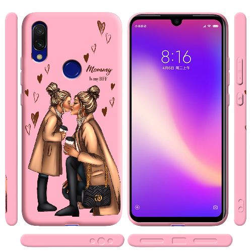 Чехол BoxFace Xiaomi Redmi 7 Mommy Is My BFF