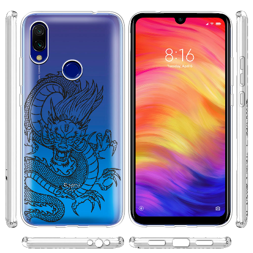 Чехол BoxFace Xiaomi Redmi 7 Китайский Дракон