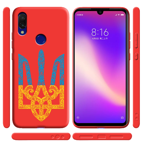 Чехол BoxFace Xiaomi Redmi 7 Жовто-блакитний Тризуб