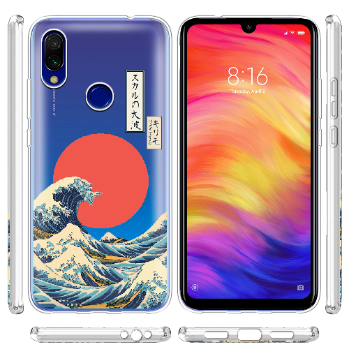 Чехол BoxFace Xiaomi Redmi 7 Большая волна в Канагаве