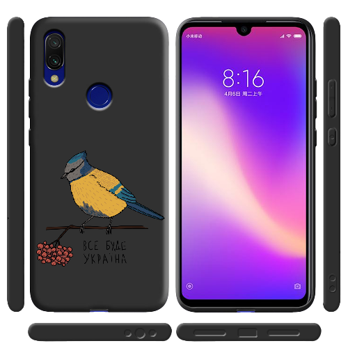 Чехол BoxFace Xiaomi Redmi 7 Синиця і калина