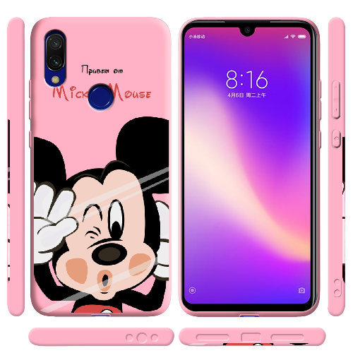 Чехол BoxFace Xiaomi Redmi 7 Mister M