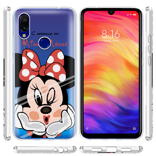 Чехол BoxFace Xiaomi Redmi 7 Lady M